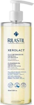 Масло для душа Rilastil Xerolact
