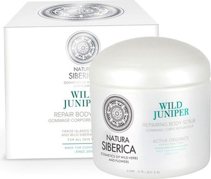 Body Exfoliant Natura Siberica Wild Juniper