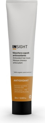 Hair Mask Insight Intense Treatment Restore