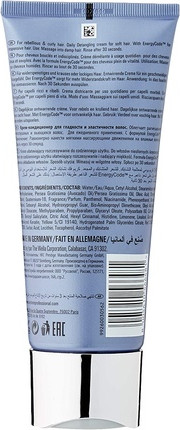 Conditioner Wella SP Code Energy