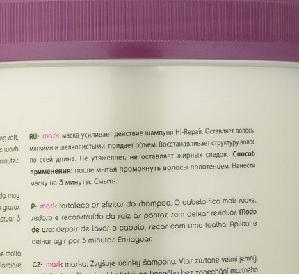 Haarmaske Salerm Hair Mascaras