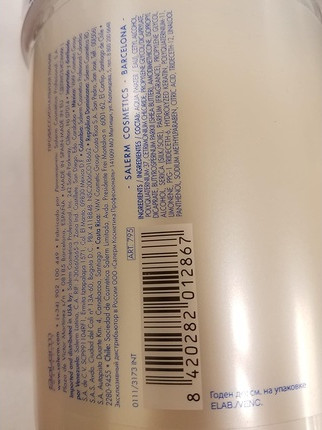 Haarmaske Salerm Keratin Shot Deep Impact Plus