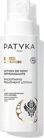 Treatment Lotion Patyka Clean Advanced Smoothing Treatment Lotion