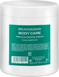 Body Butter Firming Body Cream Bruno Vassari