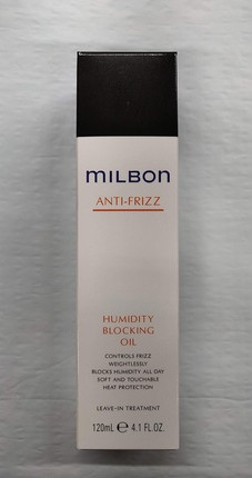 Hair Oil Milbon Anti-Frizz Humidity Blocking Oil