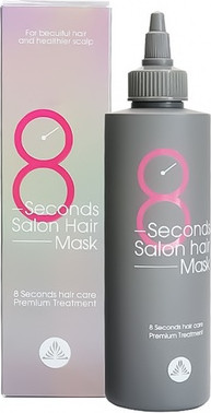 Hair Mask Masil