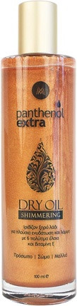 Panthenol Extra Trockenöl Mit Schimmer