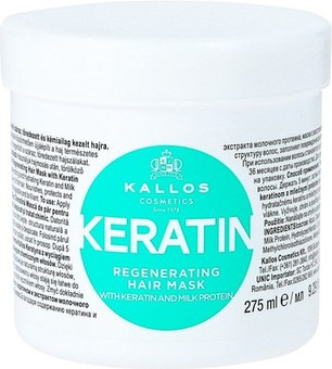 Hair Mask Kallos