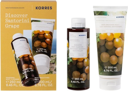 Body Care Set Korres Santorini Grape