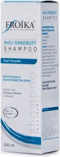 Shampoo Froika Anti-Schuppen