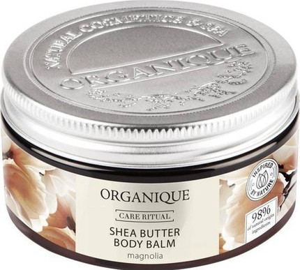 Body Lotion Organique
