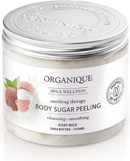 Sugar Scrub Organique