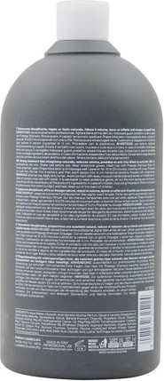 Кондиционер Alter Ego Shapego Shape Modulator