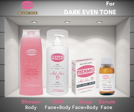 Body Lotion Meekako Mekako Body Lotion 15Plus