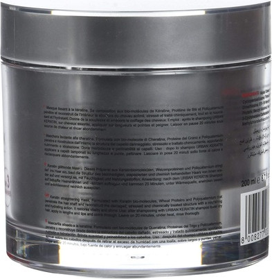 Hair Mask Urban Keratin