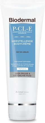 Увлажняющий лосьон для тела Biodermal Ultra Hydrating