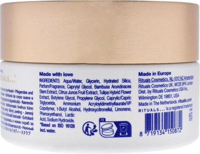 Body Scrub Rituals The Ritual Of Amsterdam Collection