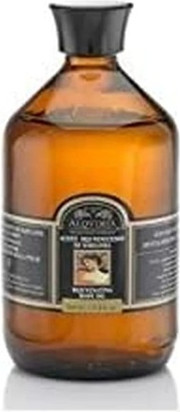 Body Care Set Alqvimia Alquimia Supreme Aromatics Spa Treatment