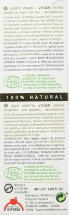 Vegetable Oil Intersa Essential A