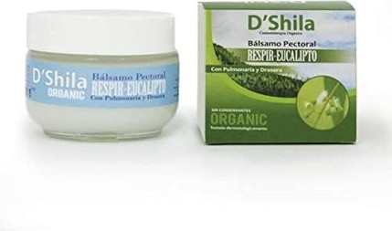 Balsam D'Shila Shila