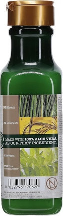 Conditioner Maui Moisture Thickening and Volumizing