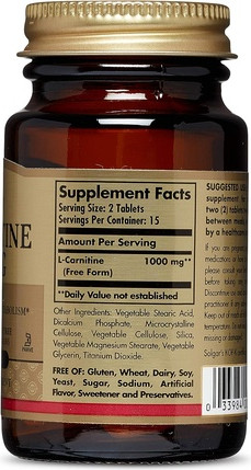 Glucose Supplement Solgar