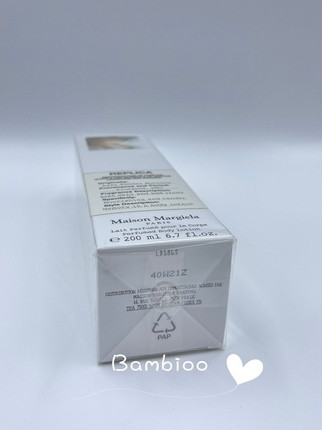 Perfumed Body Lotion Maison Margiela Replica