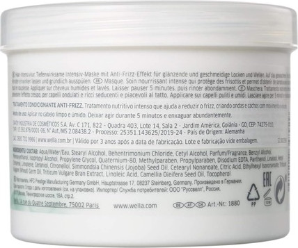 Haarmaske Wella Nutricurls Waves And Curls