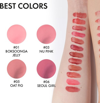 Lipgloss Amuse Society