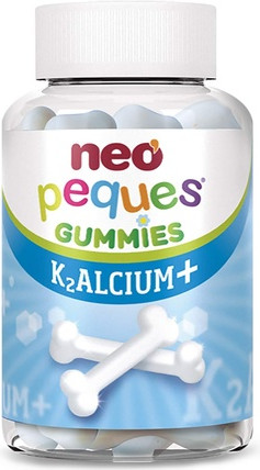 Леденцы Neo Peques Calcium