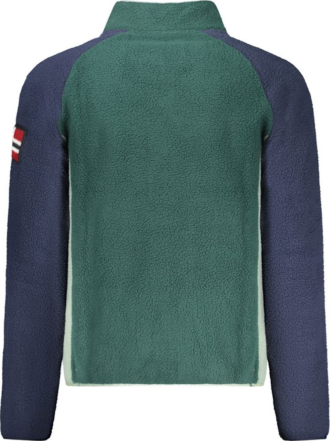 Свитшот Geographical Norway