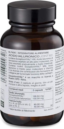 Витаминная сыворотка Biosline