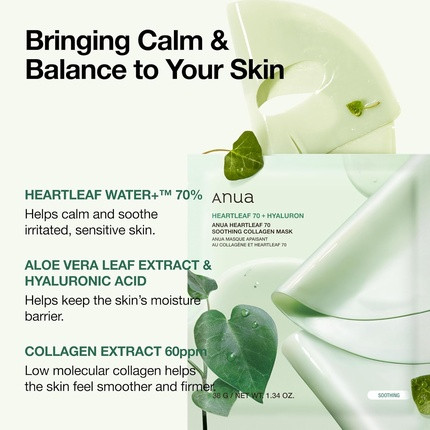 Anua Heartleaf 70 Soothing Collagen Mask Over Night Gesichtsmaske