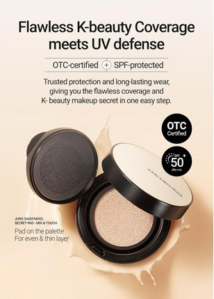 Cushion Foundation Jung Saem Mool Essential Skin Nuder