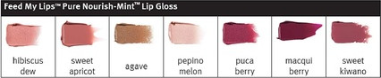 Lip Gloss Aveda Feed My Lips