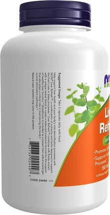 Vitamin Serum Now Foods (Keine Kollektionsbezeichnung)