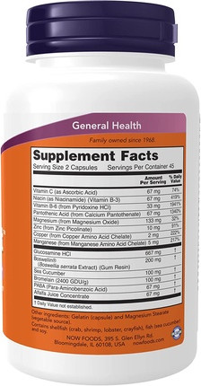 БАД Now Foods Поддержка Суставов
