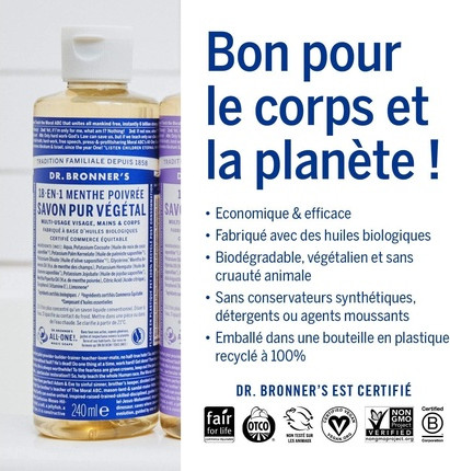 Жидкое мыло Dr Bronner's
