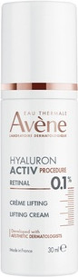 Gesichtscreme Avne Hyaluron Activ Procedure