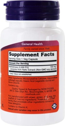 Vegetarian Capsules Now Foods Nattokinase
