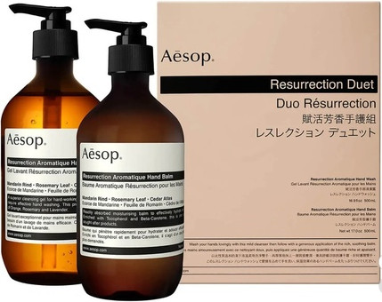 Набор для рук и бальзам дуэт Aesop Resurrection