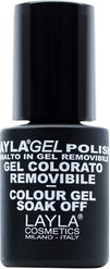 Gel Nagellack Layla Soft Cashmere