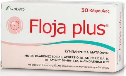 Nahrungsergänzungsmittel Itf Hellas Floja Plus