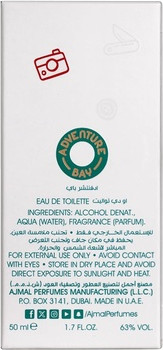 Одеколон Ajmal Adventure Bay