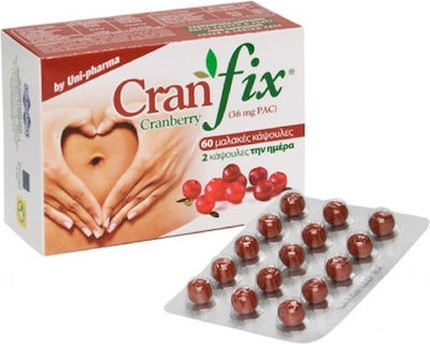 Soft Capsules Unipharma