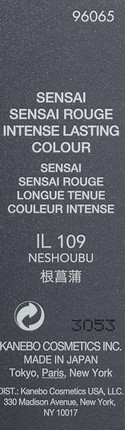 Lipstick Sensai Rouge Intense Lasting