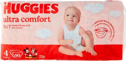 Huggies Ultracomfort Diapers 50 Pieces