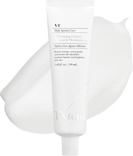 Moisturizing Care Face Cream Vt Cosmetics