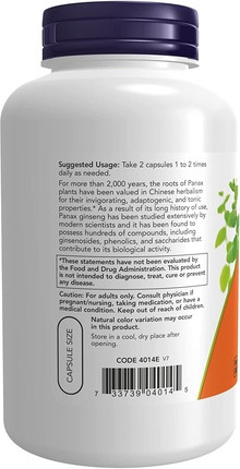 Capsules Now Foods Panax Ginseng