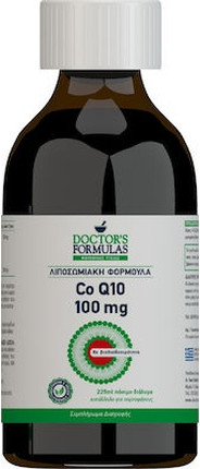 Serum Doctor's Formulas